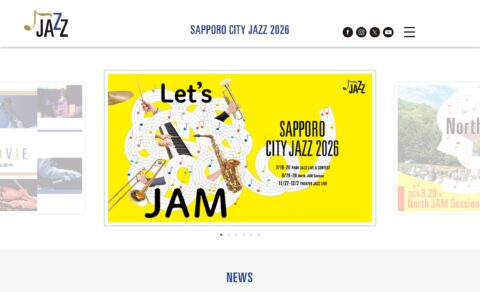 SAPPORO CITY JAZZ – サッポロ・シティ・ジャズは、「Let‘ｓ JAM」をテーマに、2026年も皆様のご来場、ご参加をお待ちしています。のWEBデザイン