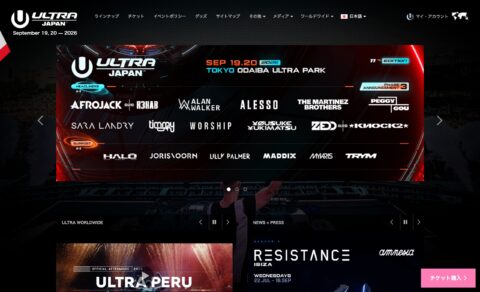 Ultra Japan – Sept. 19, 20 2026のWEBデザイン