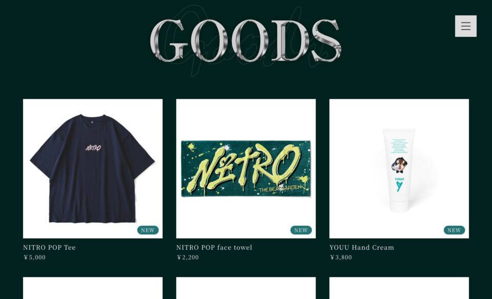 THE BEAT GARDEN NITRO POP TOUR | THE BEAT GARDEN (ビートガーデン) OFFICIAL SITEのWEBデザイン