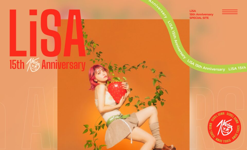 LiSA | 15th ANNiVERSARYのWEBデザイン