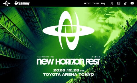 NEW HORIZON FEST 2026 | Sammy公式のWEBデザイン