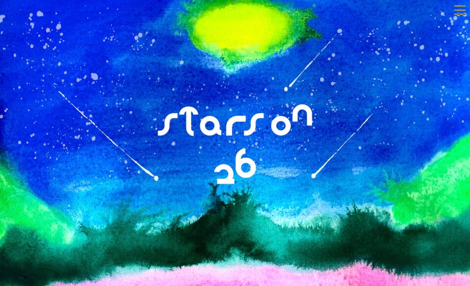 STARS ON 2026のWEBデザイン