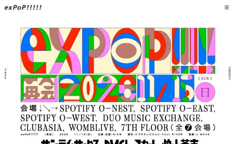 exPoP!!!!!再会 2026 – NiEWが主催する音楽フェスティバルのWEBデザイン