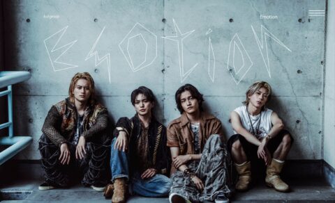 Aぇ! group 5th SINGLE 「Emotion」のWEBデザイン