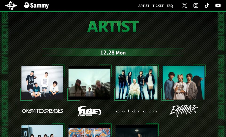 NEW HORIZON FEST 2026 | Sammy公式のWEBデザイン