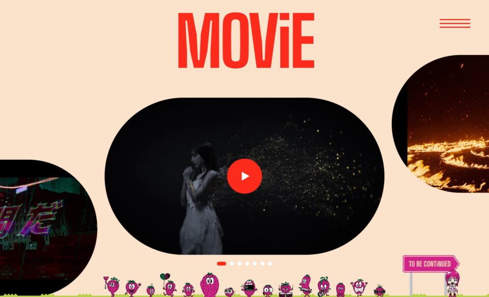 LiSA | 15th ANNiVERSARYのWEBデザイン