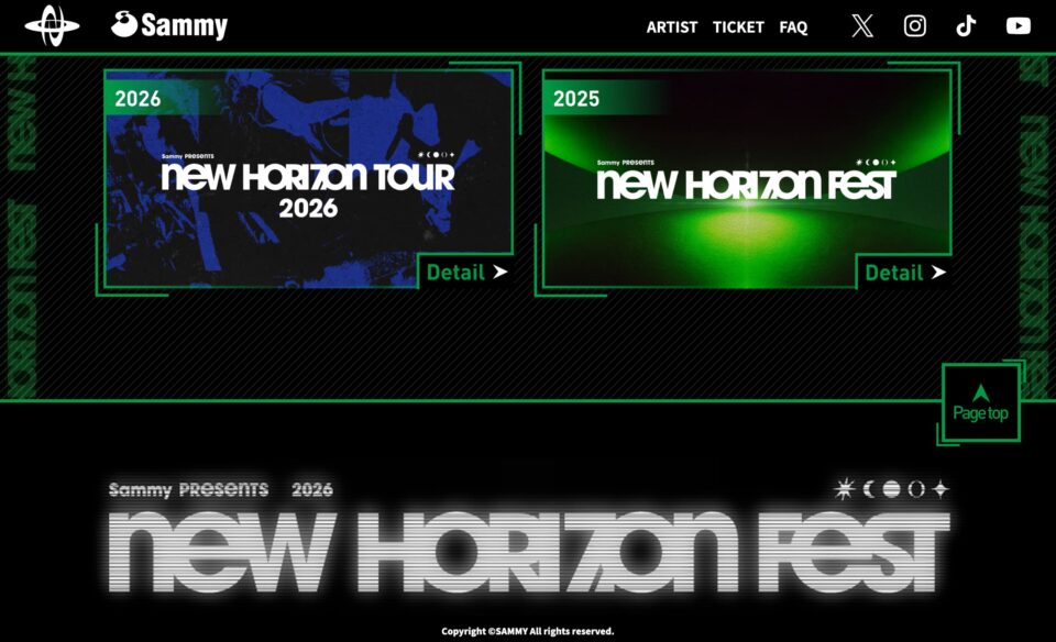 NEW HORIZON FEST 2026 | Sammy公式のWEBデザイン