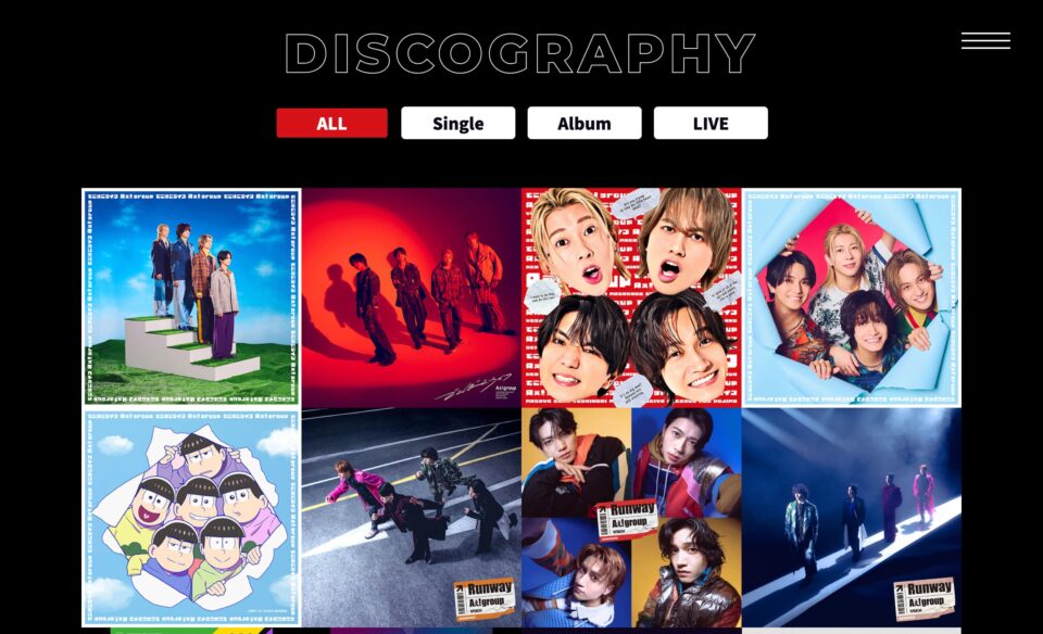 Aぇ! group 5th SINGLE 「Emotion」のWEBデザイン