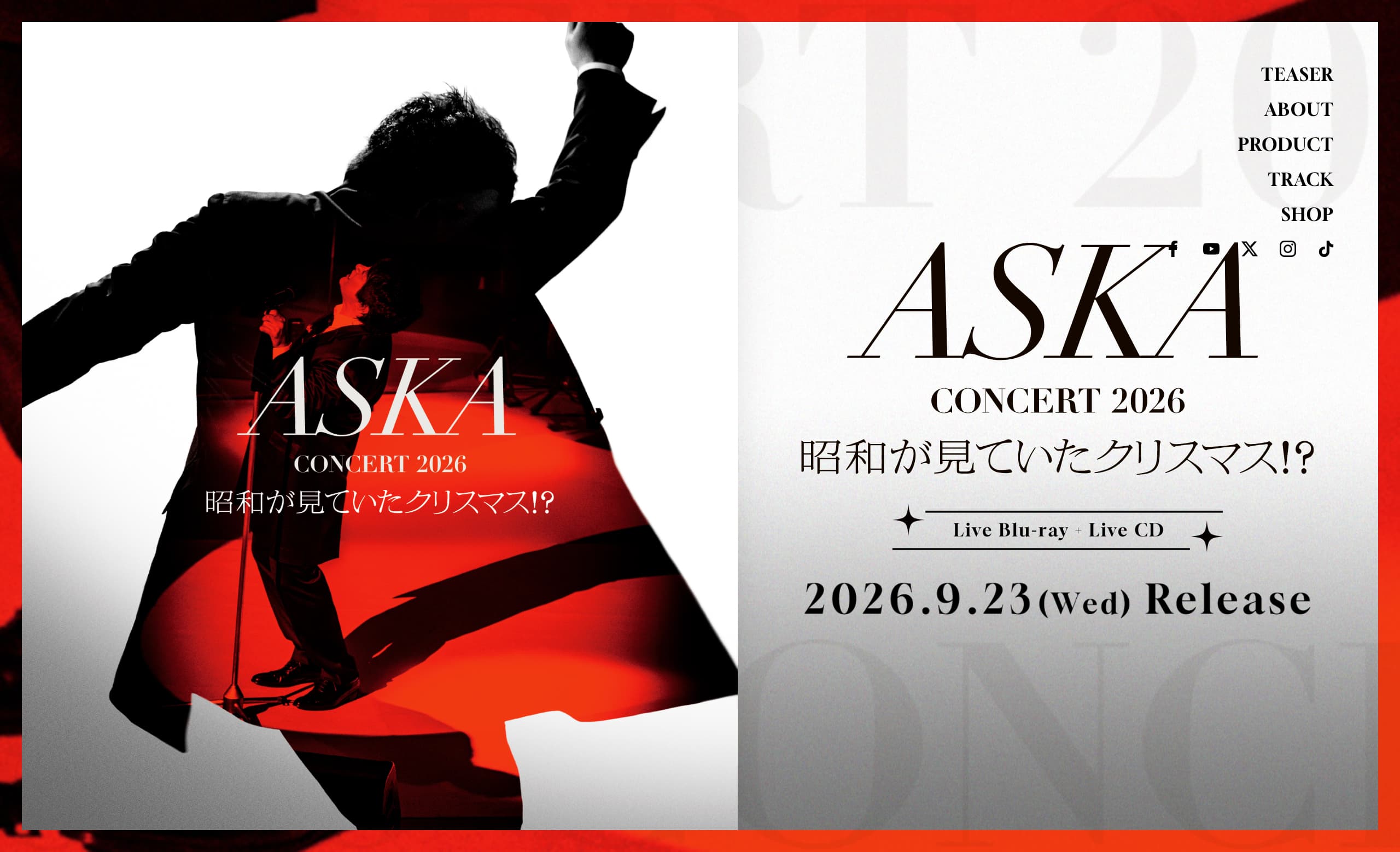ASKA CONCERT 2026 昭和が⾒ていたクリスマス!? 』Blu-ray+LiveCD特設