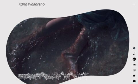 Kana Wakareno – 別野加奈｜音楽家のWEBデザイン