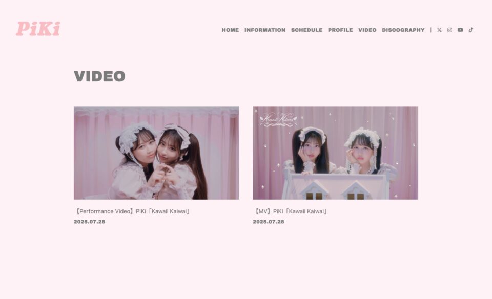 PiKi｜PiKi OFFICIAL SITEのWEBデザイン