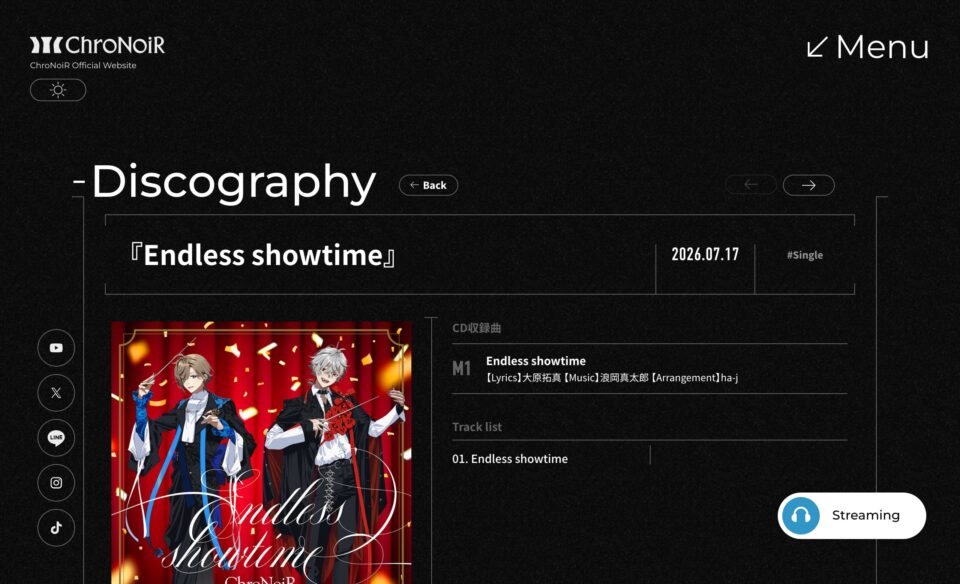 ChroNoiRのWEBデザイン