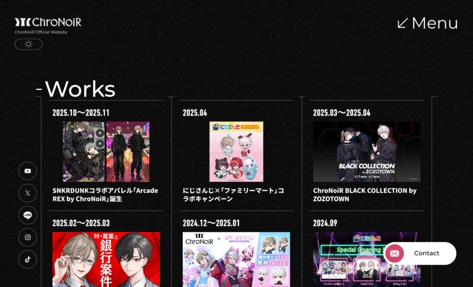 ChroNoiRのWEBデザイン