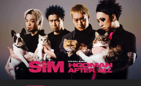SiM | HOOMAN AFTER ALLのWEBデザイン